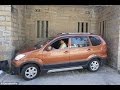 أصعب محاولة لصف سيارة في العالم
