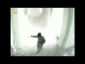 الأخبار والسياسة